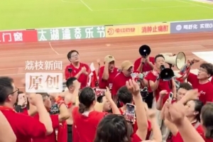 开云-获赛季首球+首胜！常州球迷喊话：坚持到了最后，后面三连胜吧