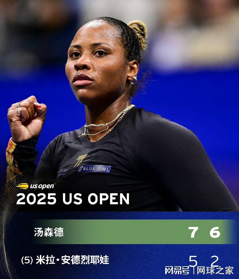 kaiyun-安德列娃笔记本战术失效遭爆冷，失控砸腿自伤暴露情绪控制问题