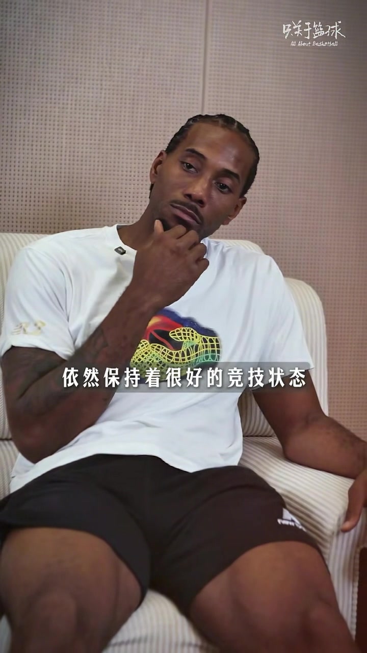 开云在线-小卡：如果我不想去做那就不会在场上拼命了 我现在仍享受比赛