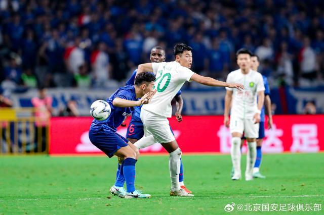 开云-【足协杯】特谢拉世界波 申花2比1国安晋级4强
