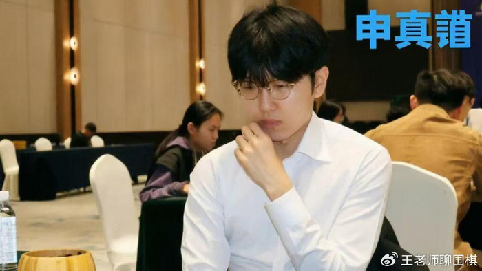 开云官网-宿命轮盘：当杨楷文再遇申真谞，烂柯杯16强上演中韩棋风生死局|卞相壹|丁浩|江维杰|世界围棋公开赛|衢州烂柯杯_新浪体育_新浪新闻