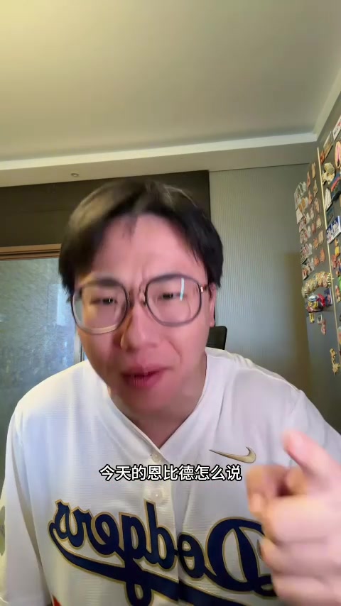 kaiyun-解说：绿军解决不了恩比德这一点 布朗&amp;怀特拿出最好表现难救主